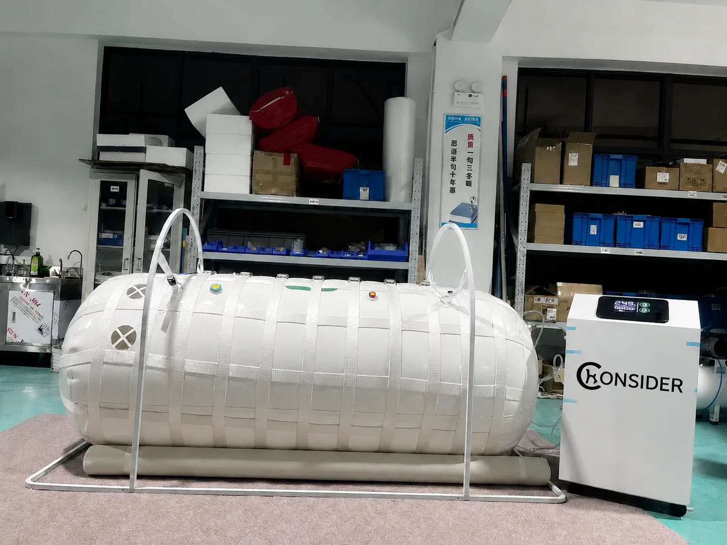 CONSIDER soft lying chamber with support equipment inside the factory