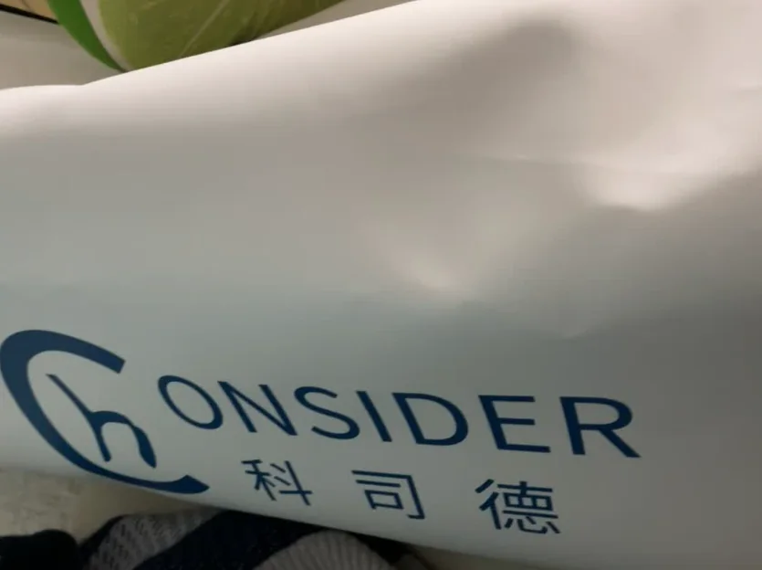 Close-up of CONSIDER branding on a customer chamber
