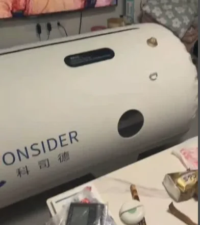 Side view of a CONSIDER soft lying chamber in a customer room