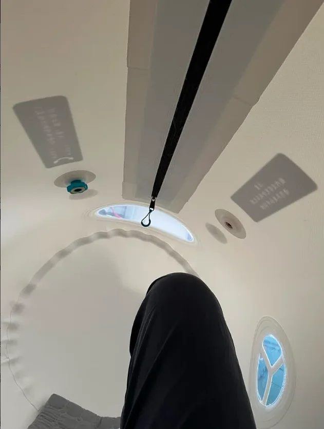 Customer view through the windows of a soft sitting chamber