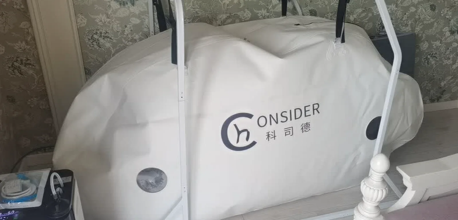 CONSIDER soft hyperbaric chamber with visible brand mark